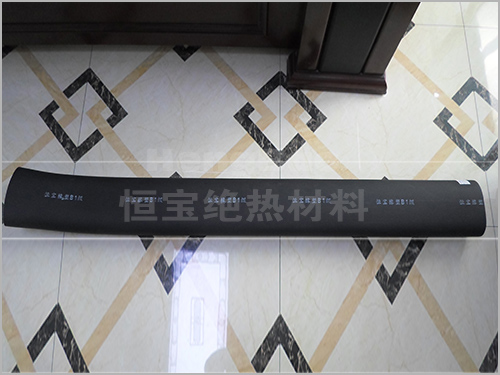 橡塑保溫管